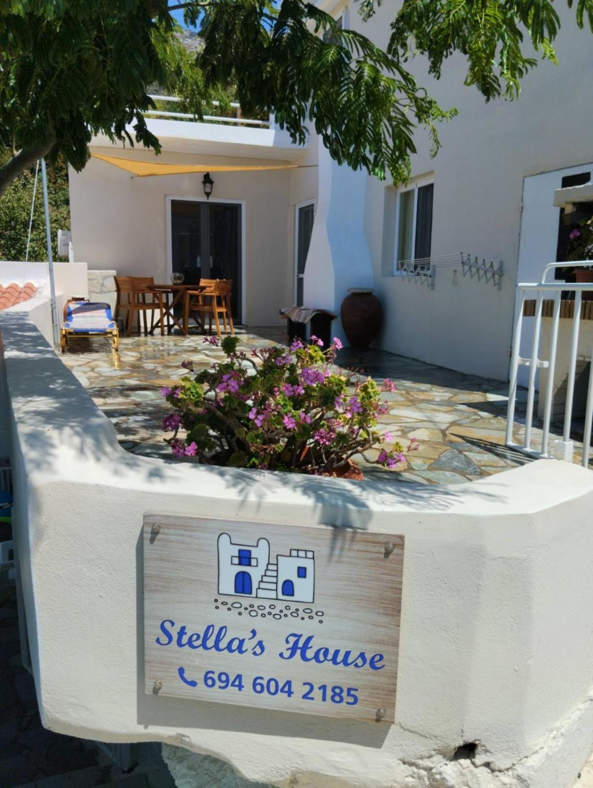 Stella's House